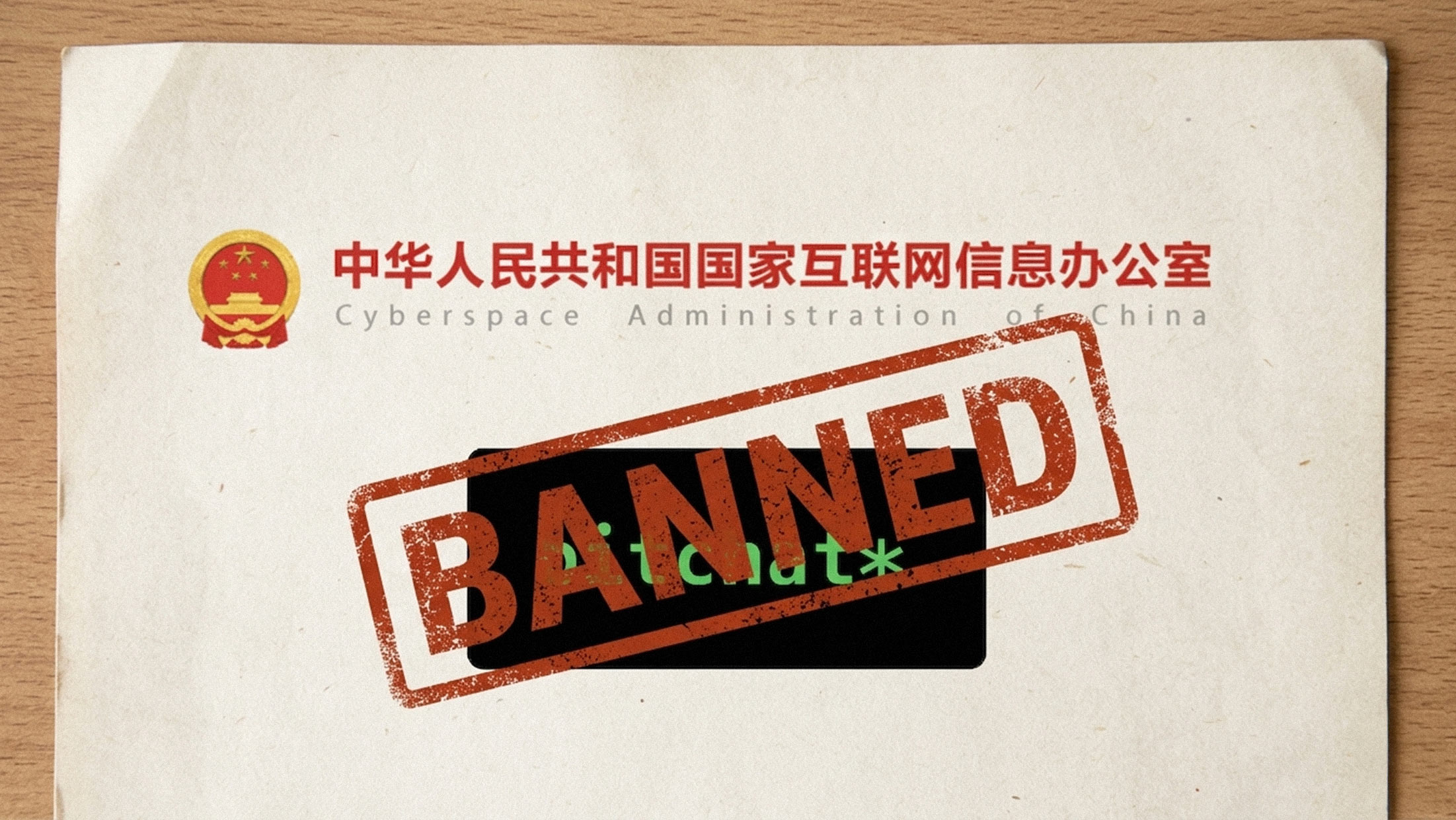 China Removes Bitchat From App Store, Citing Social Mobilization Risk